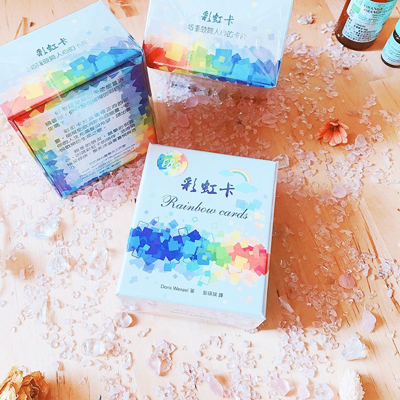 彩虹卡