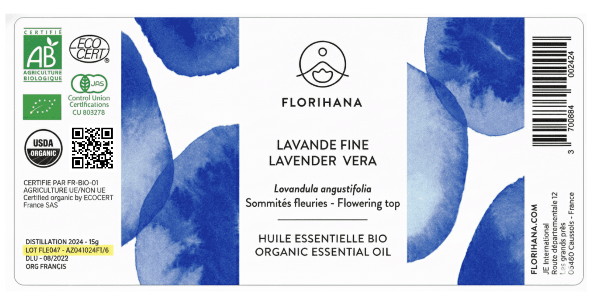 外包裝批號位置